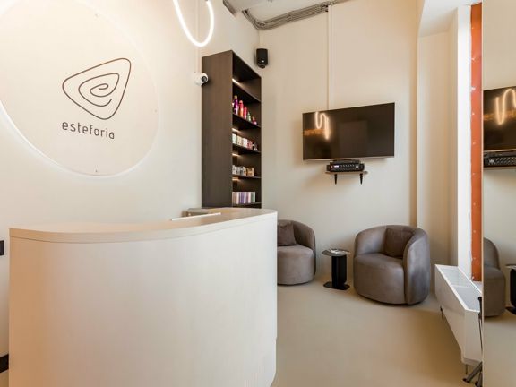 Esteforia, интерьер
