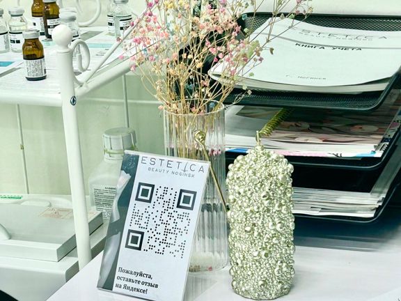 Estetica Beauty, интерьер