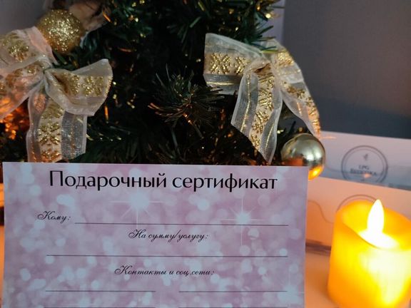 Эстетика, интерьер