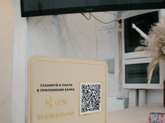Эстетика, интерьер