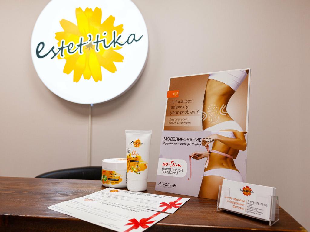 Эстеттика, интерьер