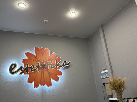 Эстеттика, интерьер