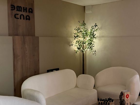 Этна СПА, интерьер
