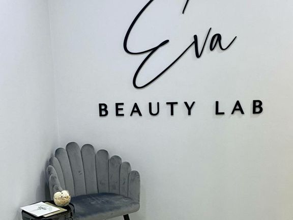 Eva Beauty Lab, интерьер