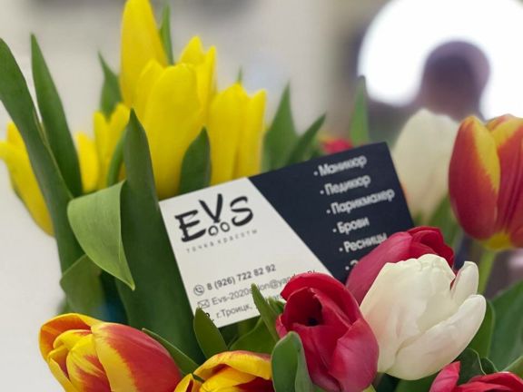 Evs Точка красоты, интерьер