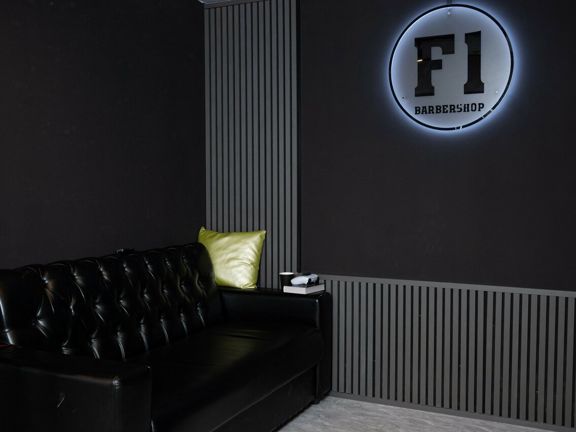 F1, интерьер