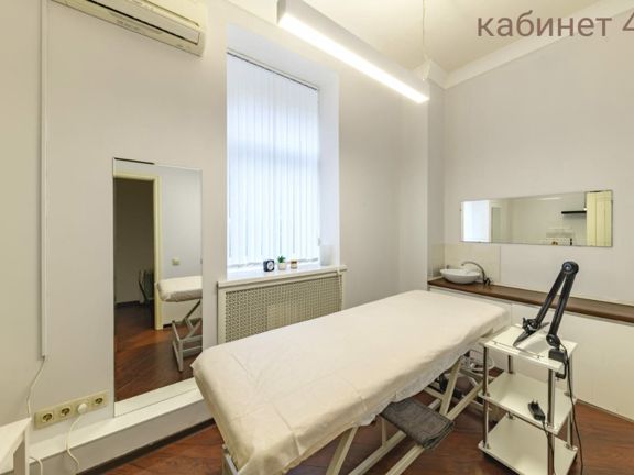 Face&body, интерьер