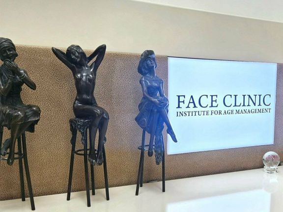 Face Clinic, интерьер