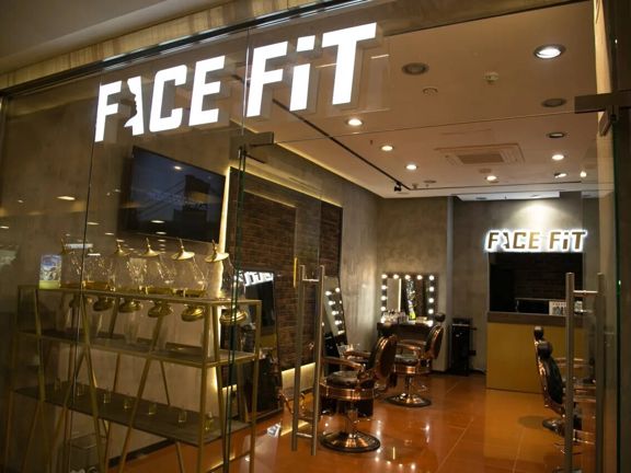 Face Fit, интерьер