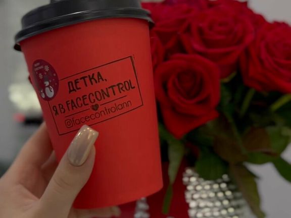 Facecontrol, интерьер