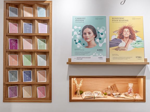 Faceology, интерьер