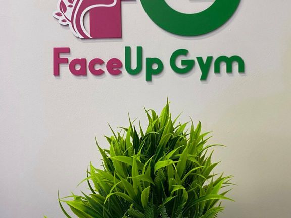 FaceUp Gym, интерьер