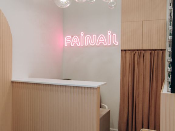 Fainail, интерьер