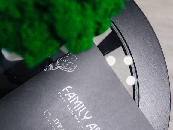 Familyart, интерьер