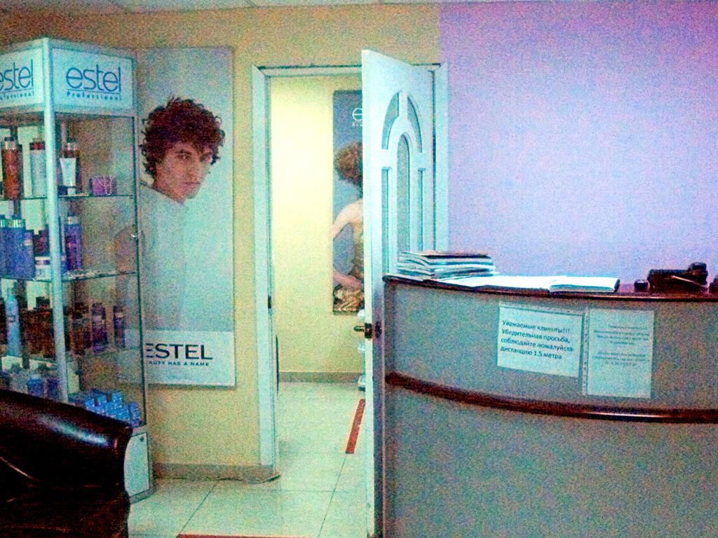 Фантазия, интерьер