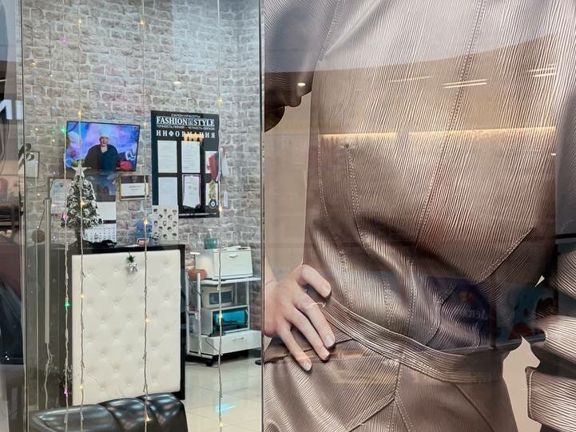 Fashion Style, интерьер