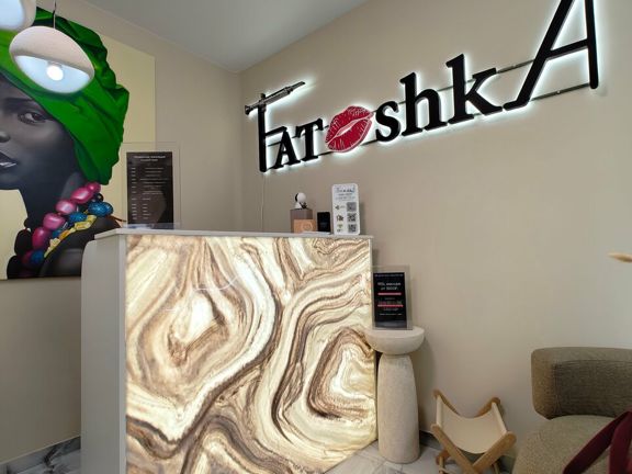 Фатошка, интерьер