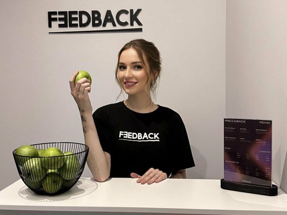 Feedback, интерьер