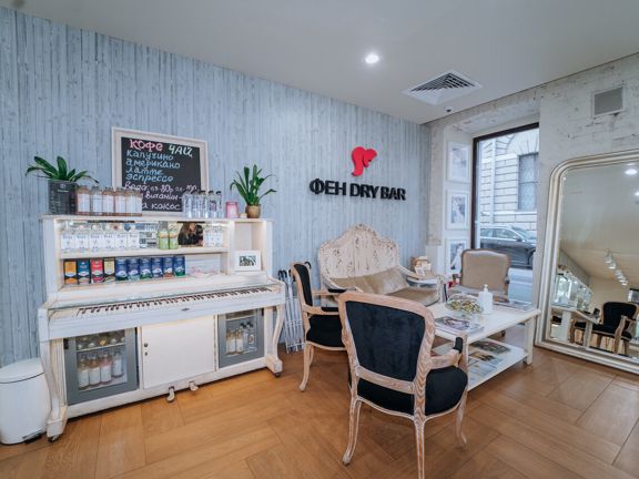 Фен Dry Bar, интерьер