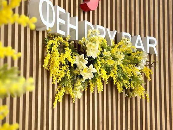 Фен Dry Bar, интерьер