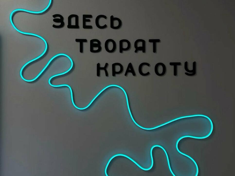 Феникс, интерьер