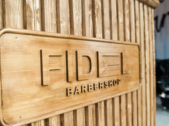Fidel, интерьер
