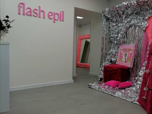 Flash Epil, интерьер