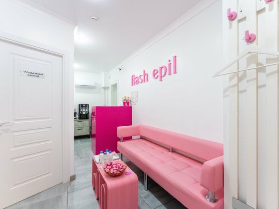 Flash Epil, интерьер