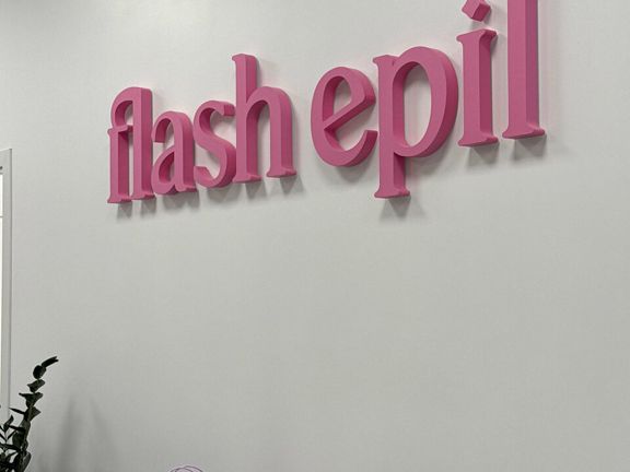 Flash Epil, интерьер