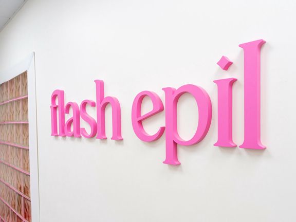 Flash Epil, интерьер