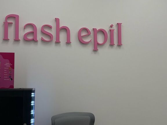 Flash Epil, интерьер