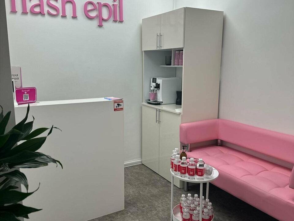 Flash Epil, интерьер