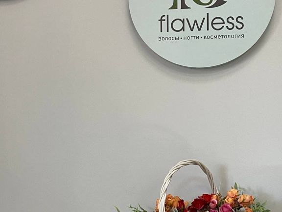 Flawless, интерьер