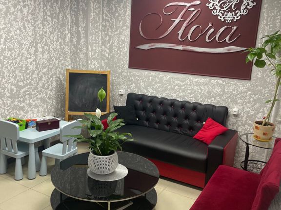 Flora, интерьер