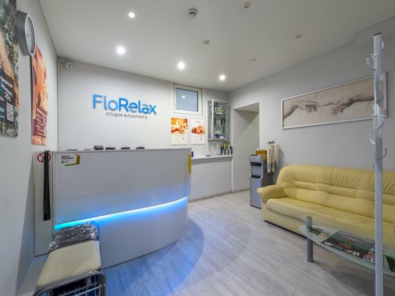FloRelax, интерьер