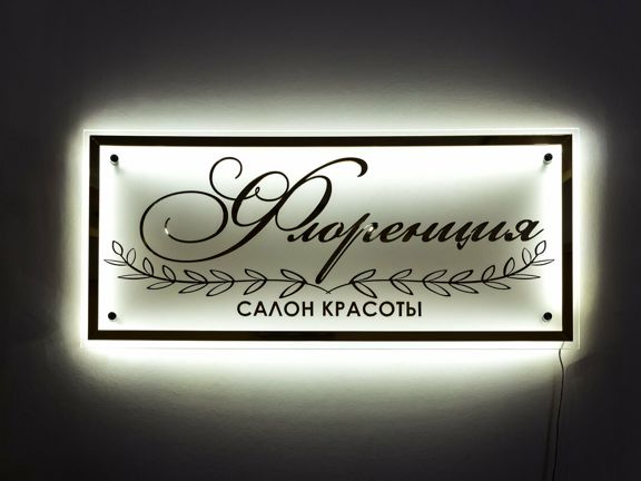 Флоренция, интерьер