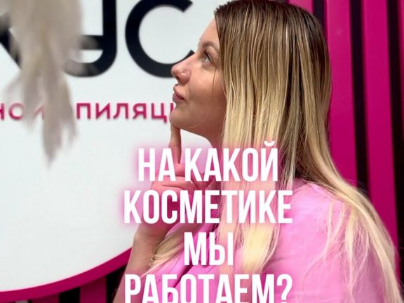 Фокус Lazer Pro, интерьер