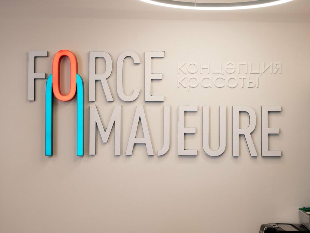 Force Majeure - концепция красоты, интерьер