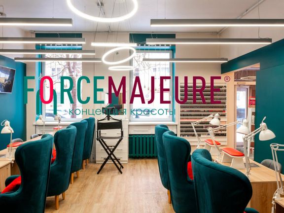 Force Majeure - концепция красоты, интерьер