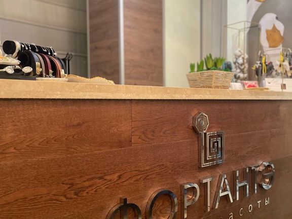 Фортантэ, интерьер