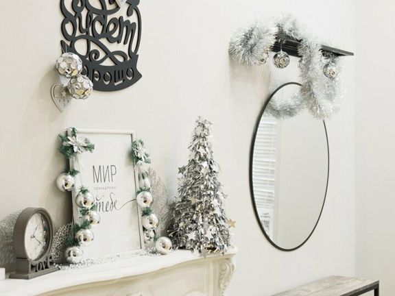 Frau Beauty Salon, интерьер