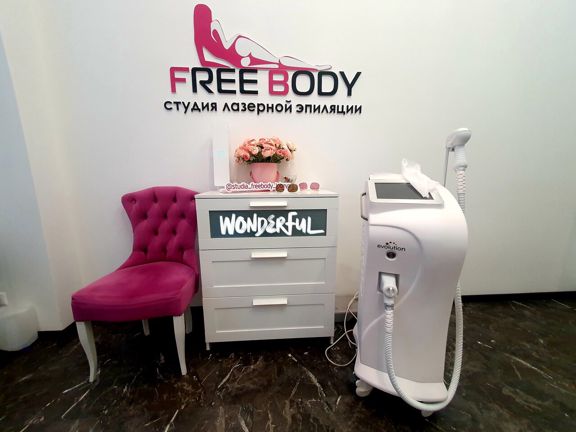 Free body, интерьер