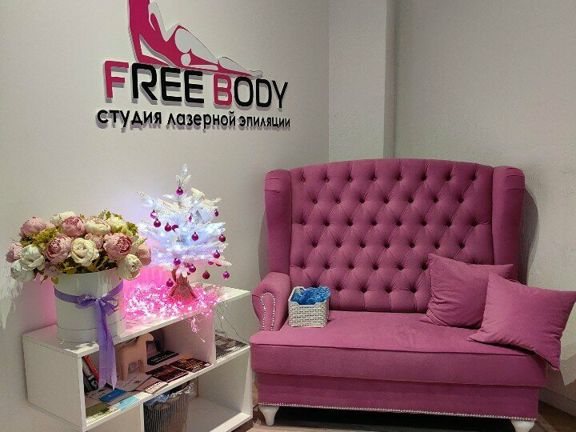 Free Body, интерьер