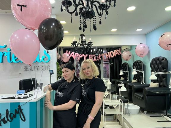 Friends Beauty Club, интерьер