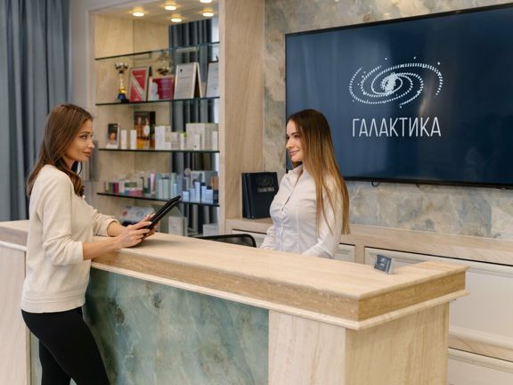 Галактика, интерьер
