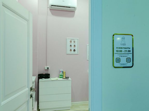 Gama beauty studio, интерьер
