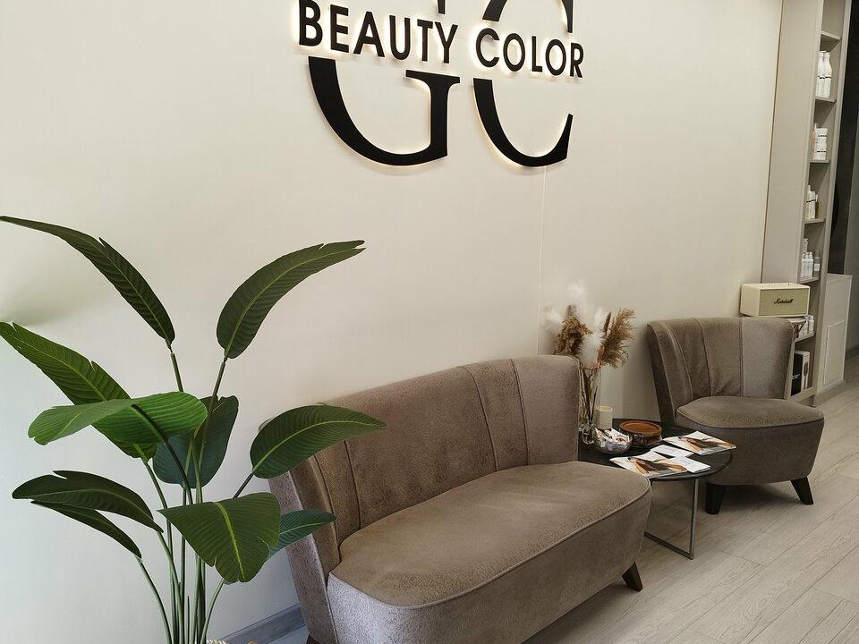 Gc Beauty color, интерьер