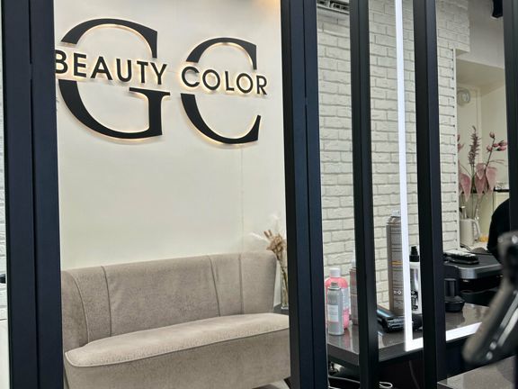 Gc Beauty color, интерьер