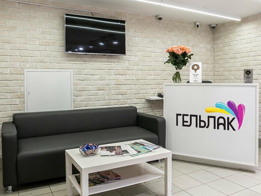 Гель Лак, интерьер