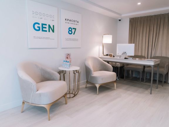 Gen87, интерьер